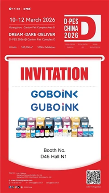 GUBOINK /GOBOINK participará da Guangzhou DPES EXPO 2026 de 10 a 12 de março ...